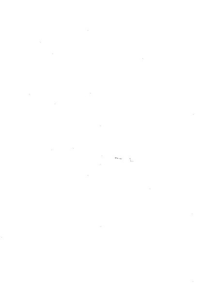ملف:Kitab al-Ayn.pdf