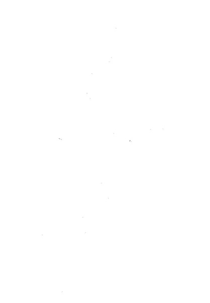 ملف:Kitab al-Ayn.pdf