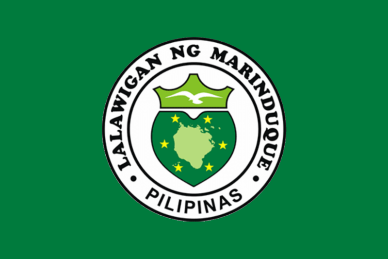 ملف:PH-MAD Flag.png