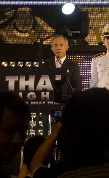 ملف:Suwat Liptapanlop 1.jpg