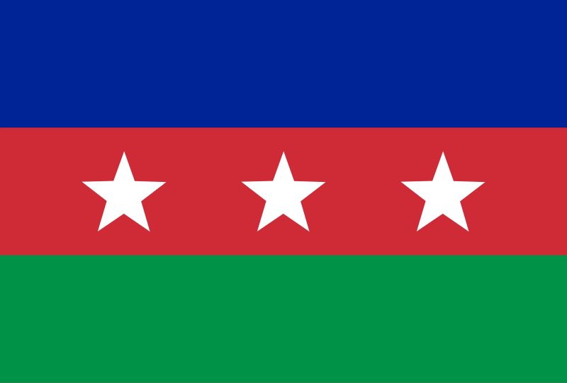 ملف:Flag of FULRO.svg