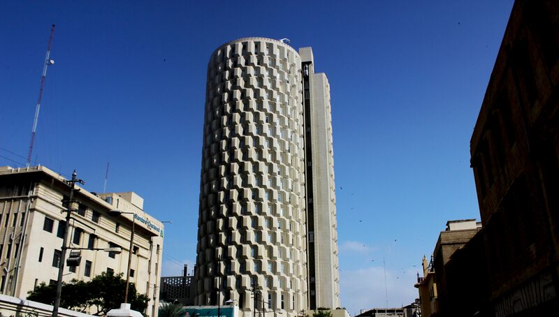 ملف:Habib Bank Plaza Karachi.JPG