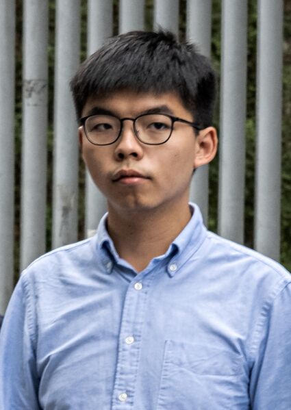 ملف:Joshua Wong (2019).jpg