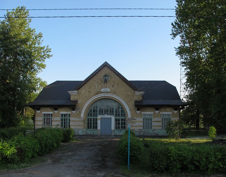 ملف:Vaivara Railway Station.jpg