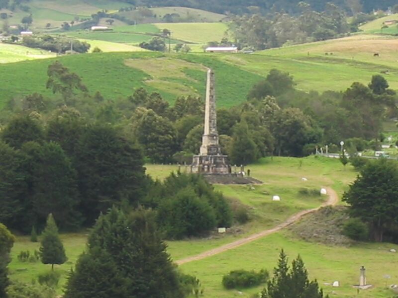 ملف:Boyacá Puente 009.jpg