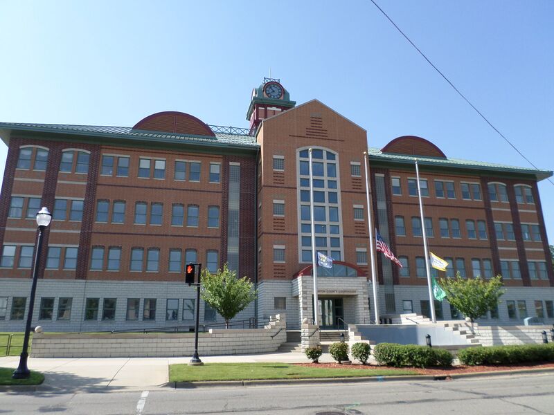 ملف:Clinton County MI Courthouse.JPG