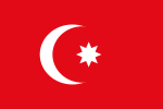 Flag of the Ottoman Empire (eight pointed star).svg