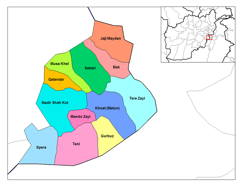 ملف:Khost districts.png