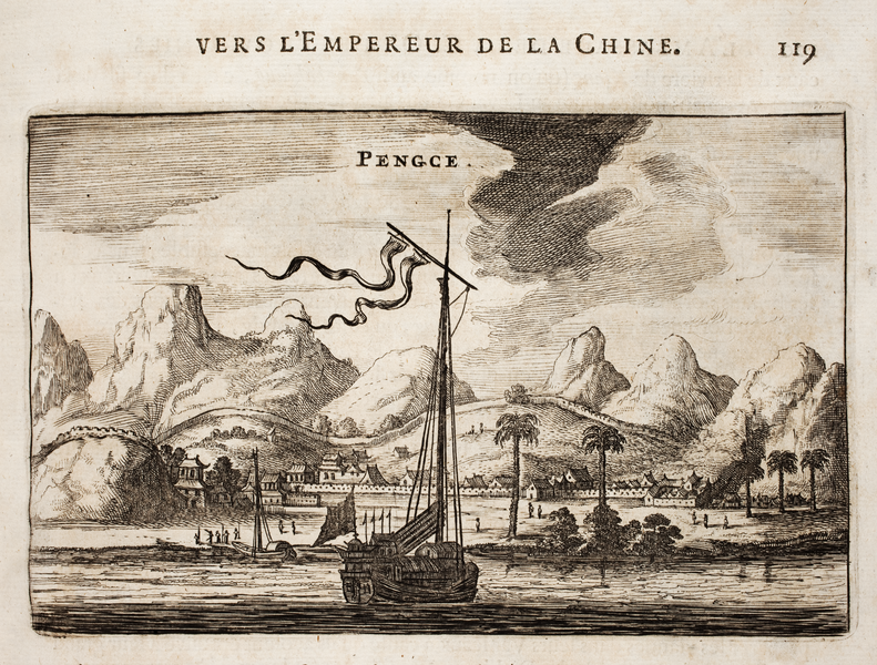 ملف:Nieuhof-Ambassade-vers-la-Chine-1665 0780.tif