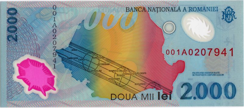 ملف:ROL 2000 1999 reverse.jpg