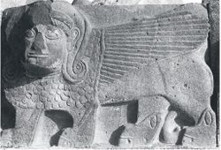 تمثال أبي الهول في معبد عين دارا.