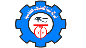 شركة شبرا للصناعات الهندسية.png