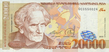 20,000 Armenian dram - 1999 (obverse).png