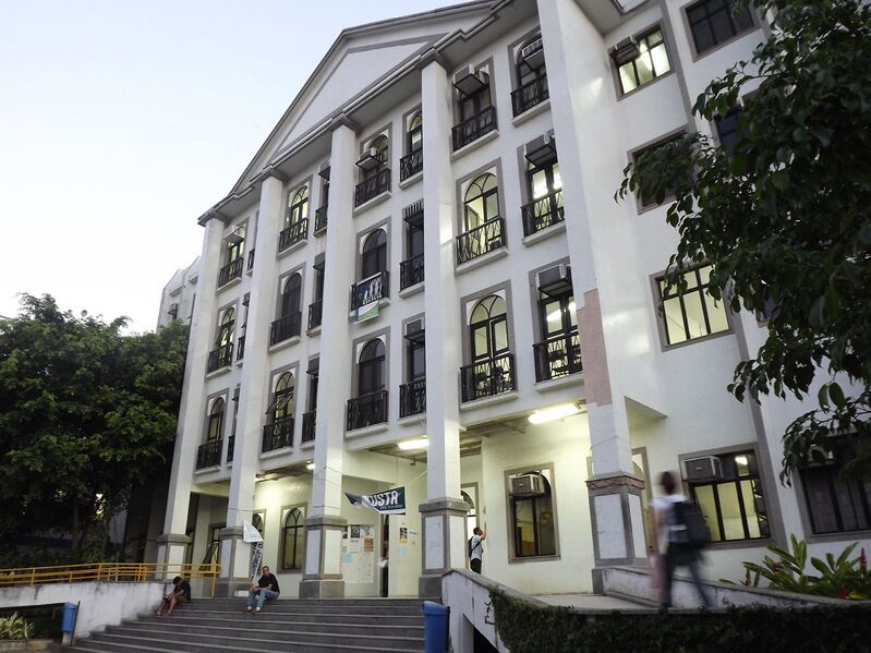 ملف:Centro ciências humanas.JPG