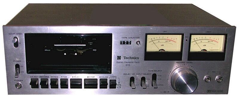 ملف:Technics SCD 615 geschlossen.jpg
