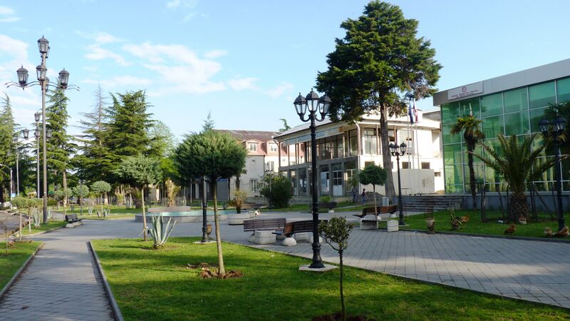 ملف:Vani, Tavisupleba str..JPG