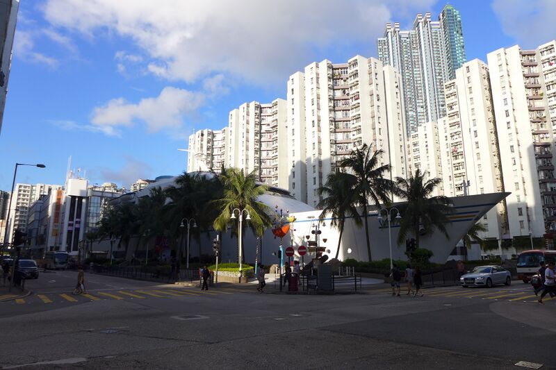 ملف:Whampoa Garden Overview 201408.jpg