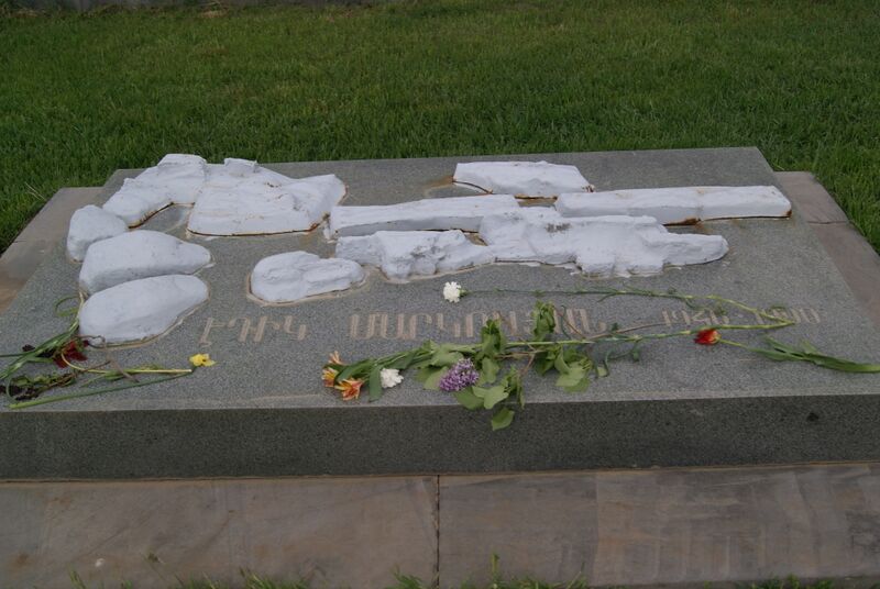 ملف:Գերեզման` Էդիկ Մարկոսյանի.JPG