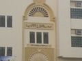 تصغير للنسخة بتاريخ 20:12، 1 نوفمبر 2007
