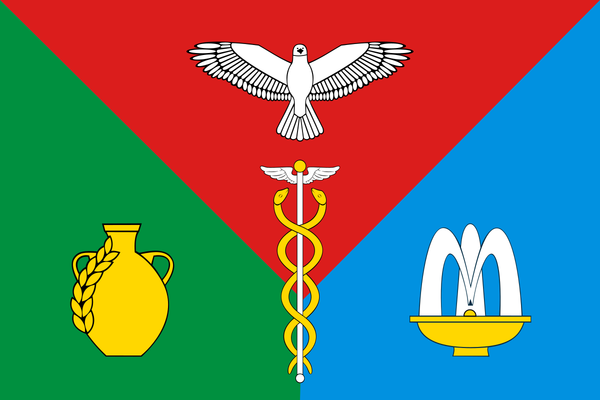 ملف:Flag of Kirovsky raion (Crimea).svg - المعرفة