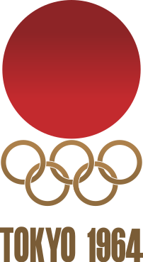 ملف:Tokyo 1964 Summer Olympics logo.svg
