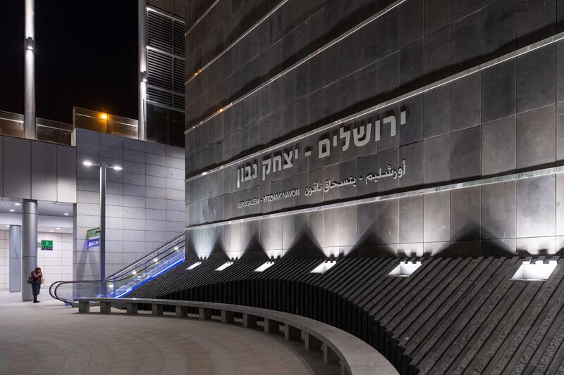 ملف:Jerusalem - 20190205-DSC 0993.jpg