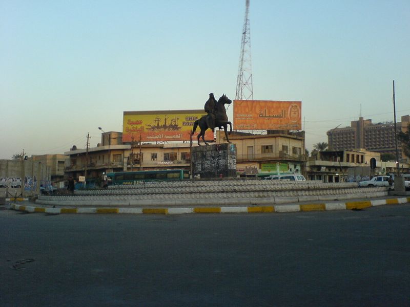 ملف:King Faisal's statue at the end of Haifa street.jpg