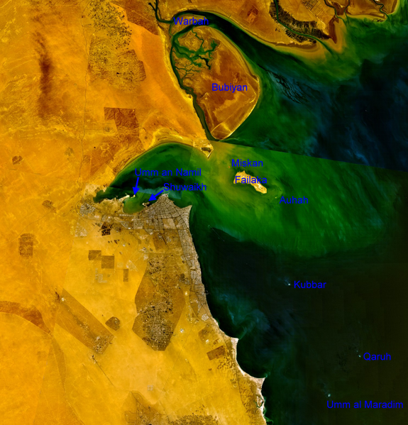 ملف:Kuwait-Islands.png