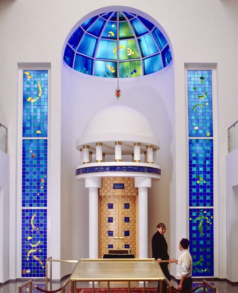 ملف:New Synagogue Darmstadt.jpg