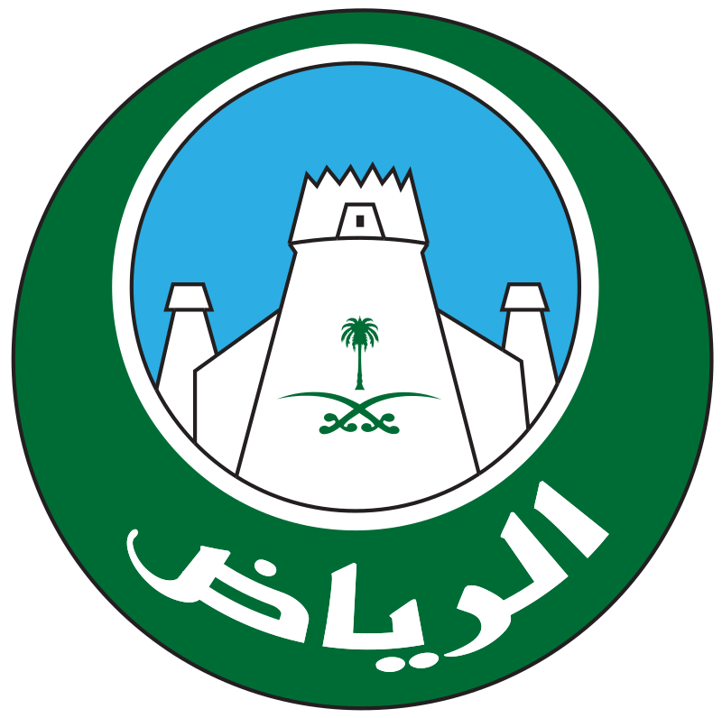 ملف:Riyadh City Logo.svg - المعرفة