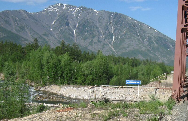 ملف:Кавокта (приток Ангаракана) (cropped).jpg