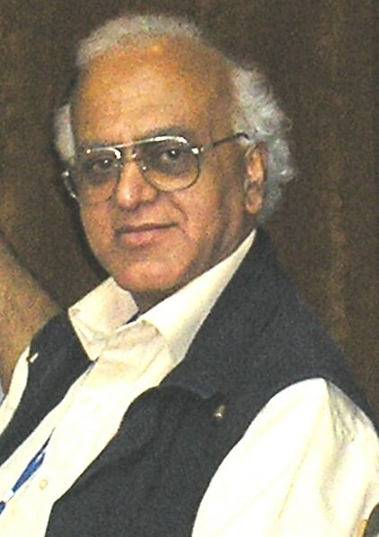 ملف:Abhi Subedi.JPG