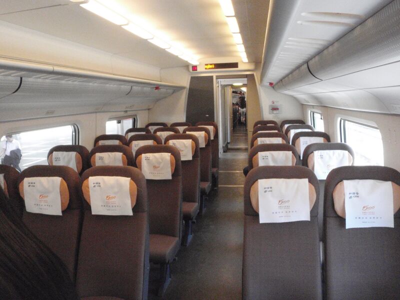 ملف:CRH5 2nd fixed seat.JPG