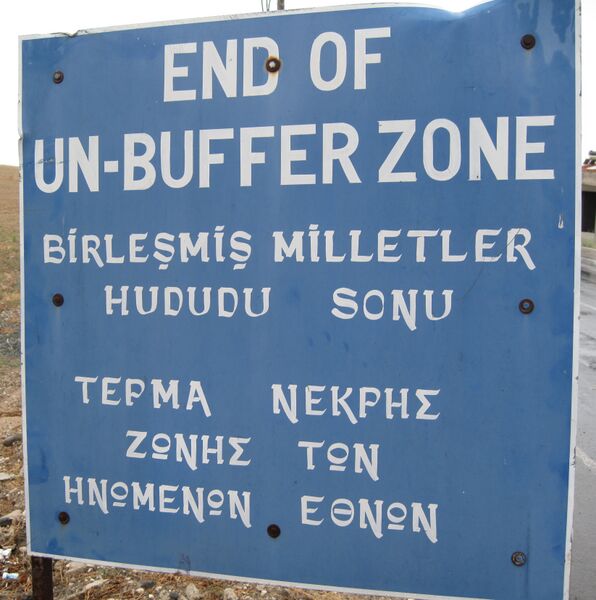 ملف:Einde bufferzone.jpg