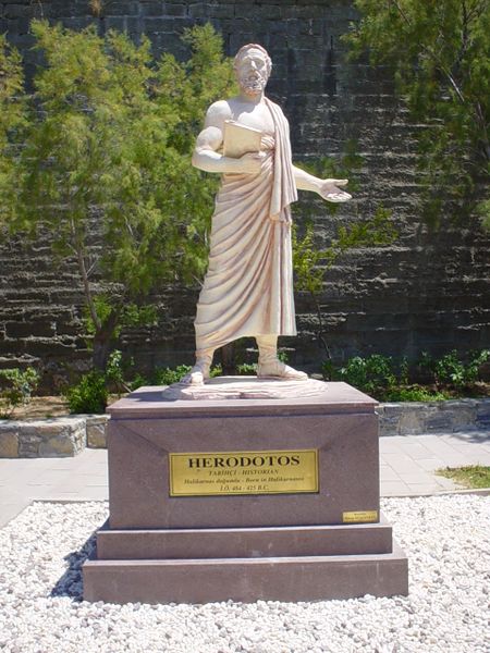 ملف:Herodotusstatue.JPG
