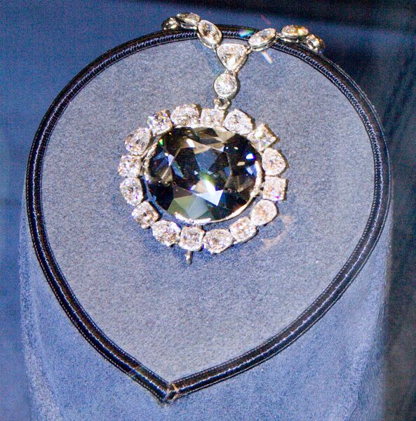 ملف:Hope Diamond.jpg