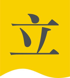 ملف:Legco.svg