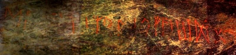 ملف:Einangsteinen inscription2.jpg