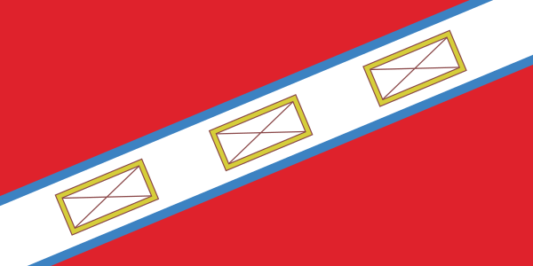 ملف:Flag of Azaryčy.svg