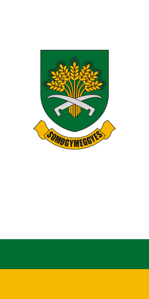 ملف:Flag of Somogymeggyes.svg