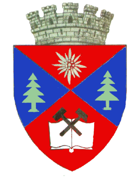 ملف:ROU HD Petrosani CoA.png