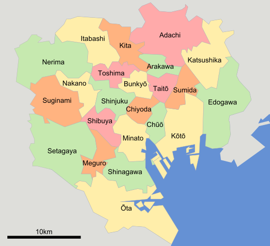 ملف:Tokyo special wards map.svg