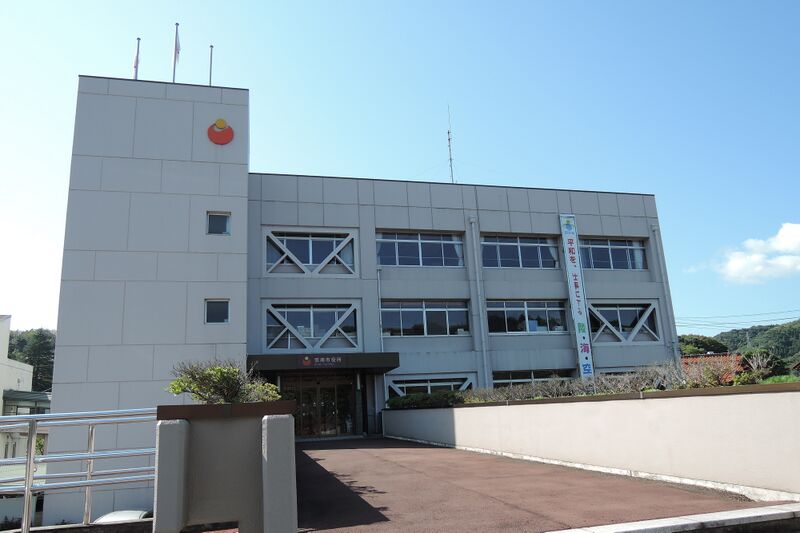 ملف:Unnann city hall.JPG