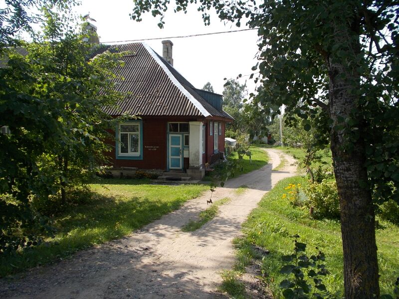 ملف:Ahremovtzy 1a.jpg