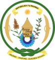 Seal of Rwanda