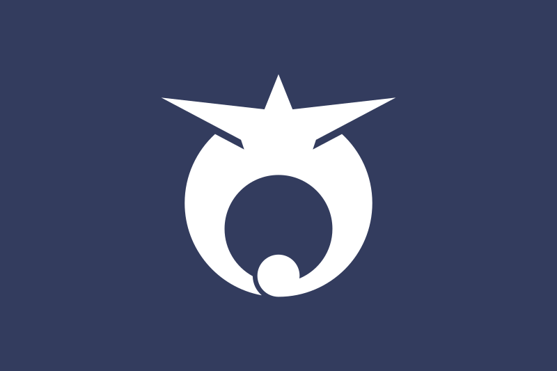 ملف:Flag of Takanezawa, Tochigi.svg