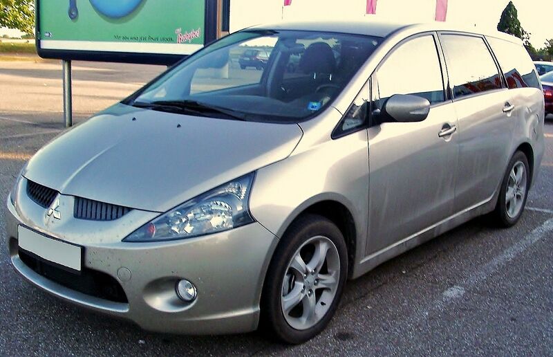 ملف:Mitsubishi Grandis front 20070913.jpg