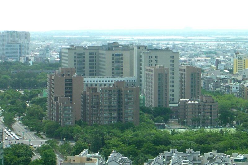 ملف:NCKU Hospital.JPG