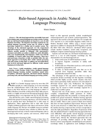 ملف:Rule based Arabic NLP.pdf