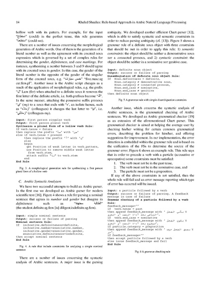 ملف:Rule based Arabic NLP.pdf